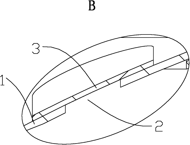 Loudspeaker and vibrating diaphragm thereof