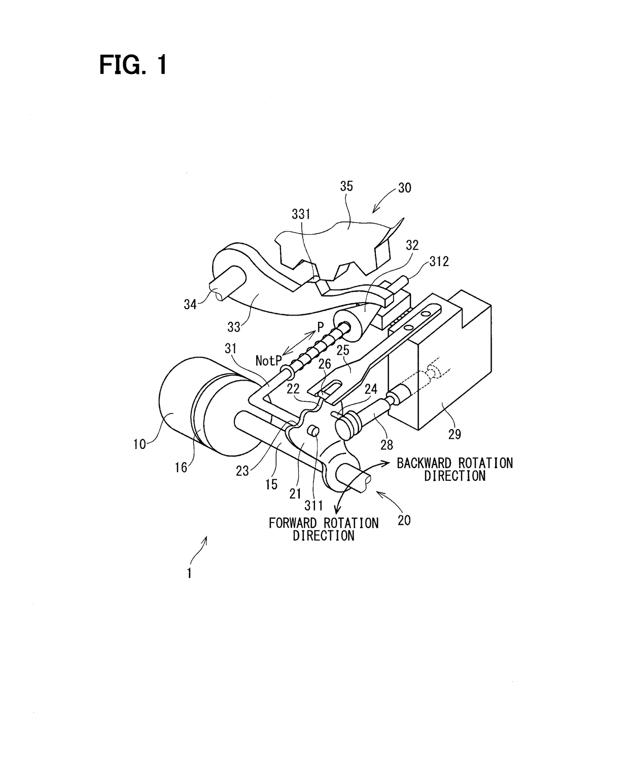 Shift range controller