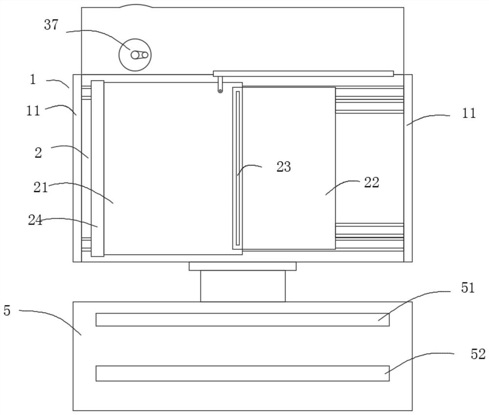 Fixed lamp panel for imaging department