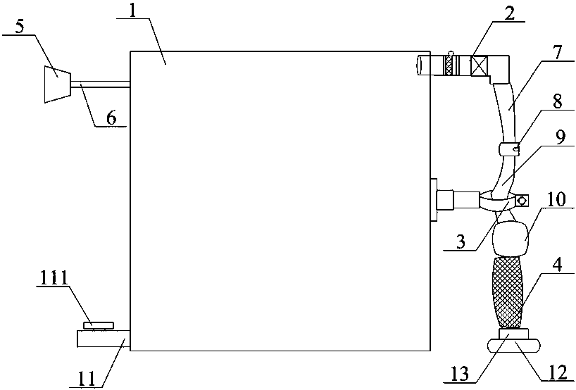 Fuel tank device of large manned aerial suspension floating object and use method of fuel tank device