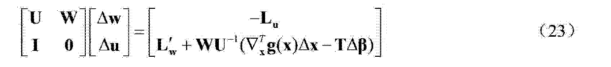 Calculation method of optimal power flow based on class extension variable interior point method