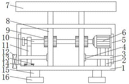 Height-adjustable textile rack