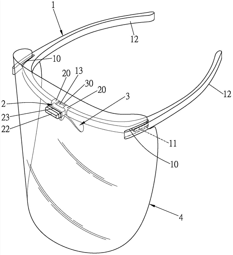 Protective mask