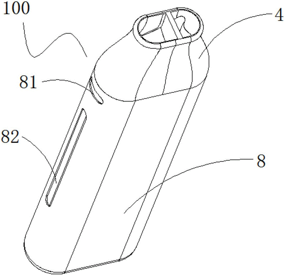 Electronic cigarette