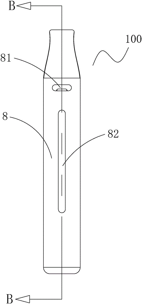 Electronic cigarette