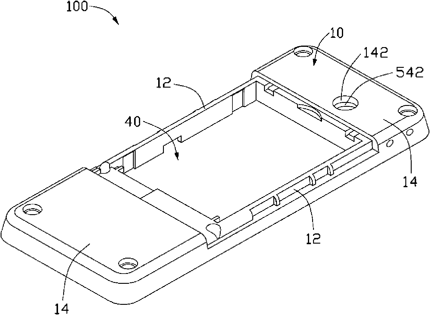 Casing component embedded with antenna and manufacturing method thereof