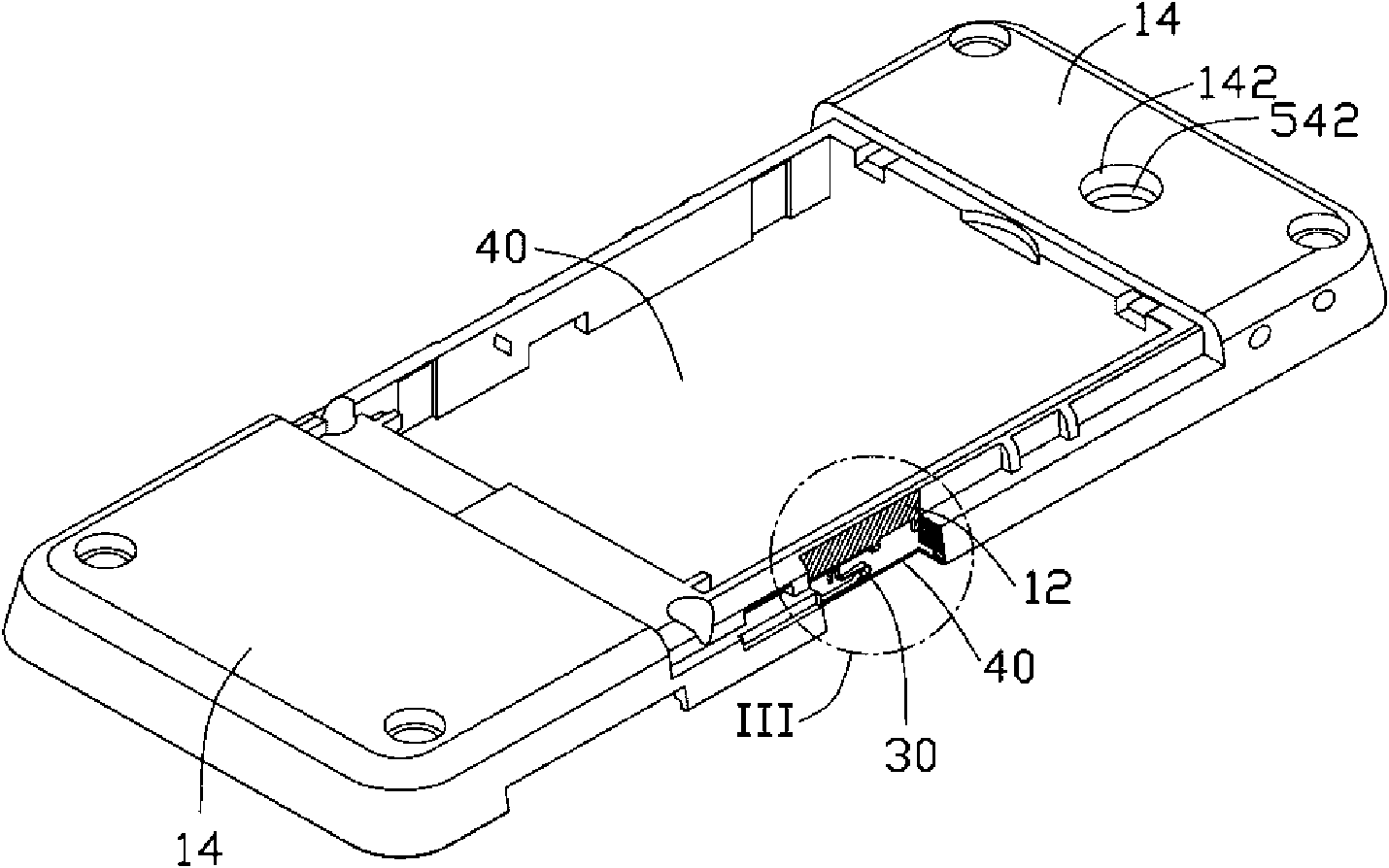 Casing component embedded with antenna and manufacturing method thereof