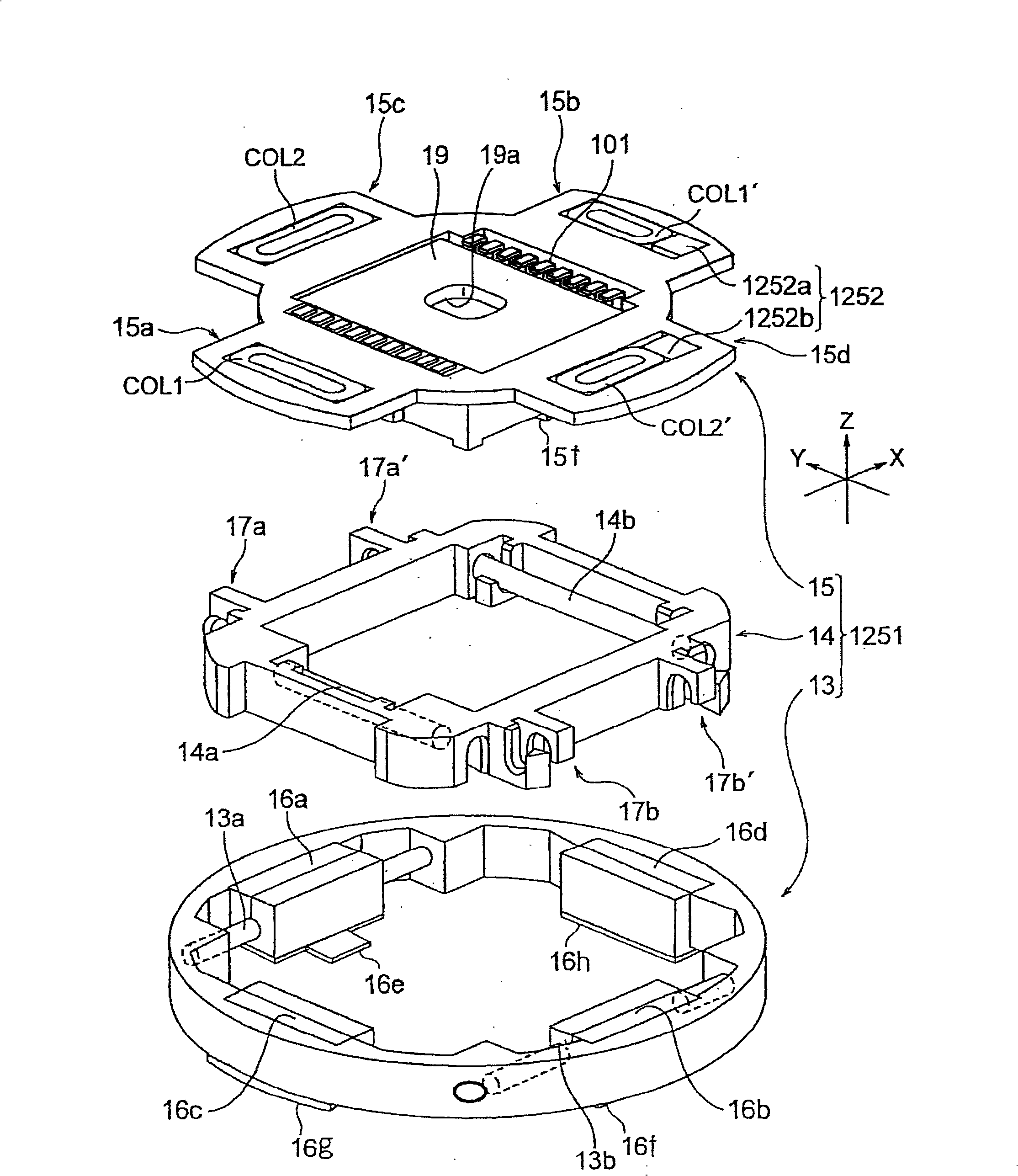 Image blur correction device and imaging apparatus equipped therewith