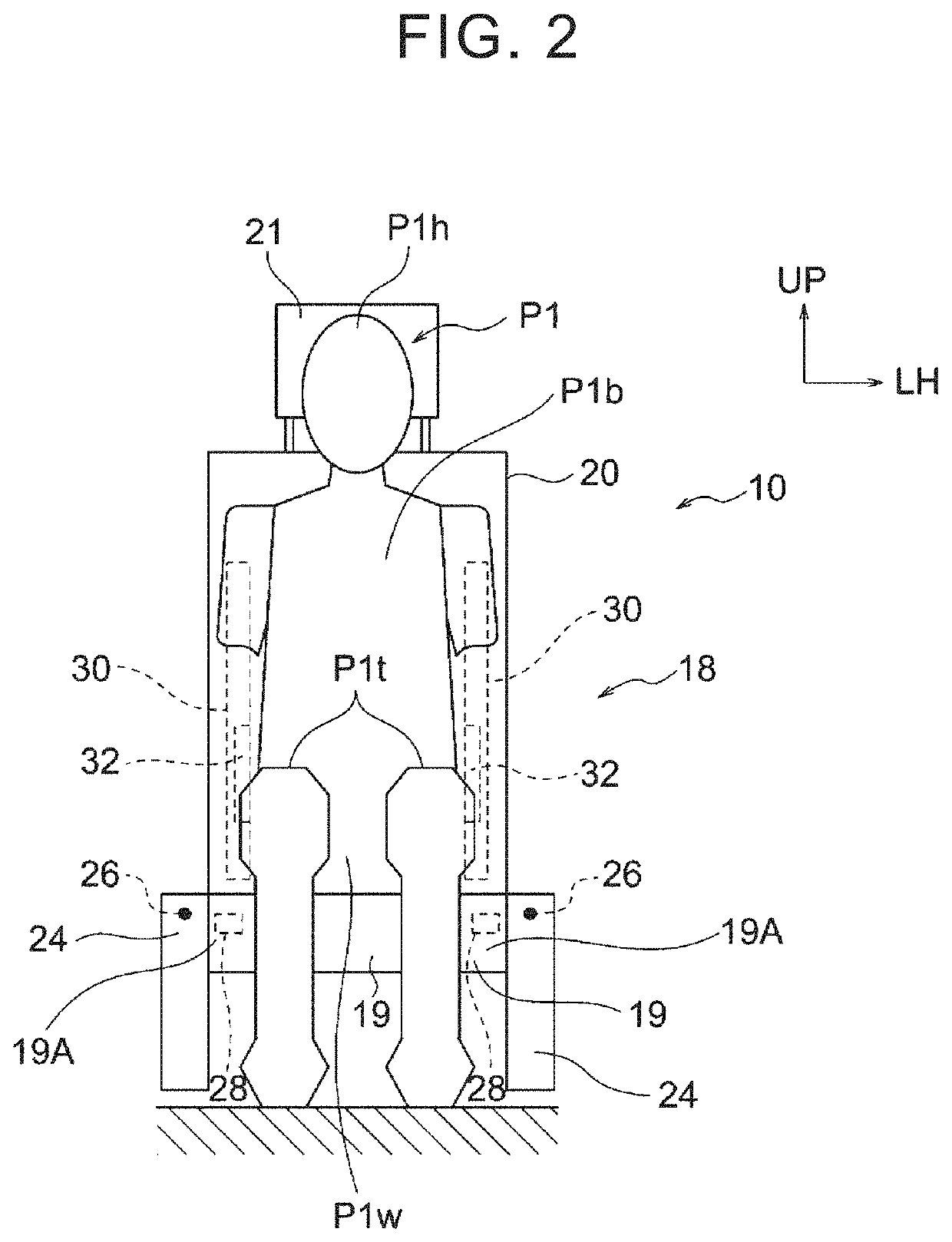 Vehicle seat device