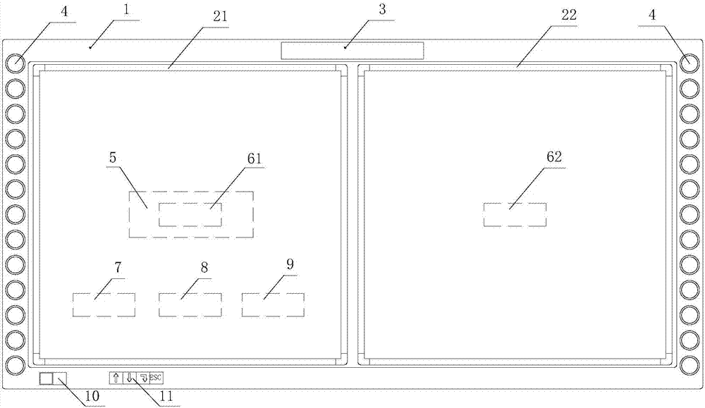 Novel push-pull type blackboard