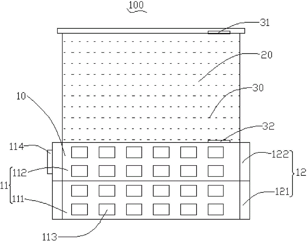 Electronic device and operation method thereof