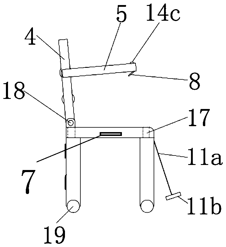 Multifunctional seat chair