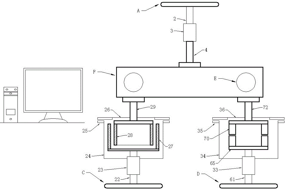 Idling, magnetic cylinder and sine wave three-load type turntable body builder with analyzer