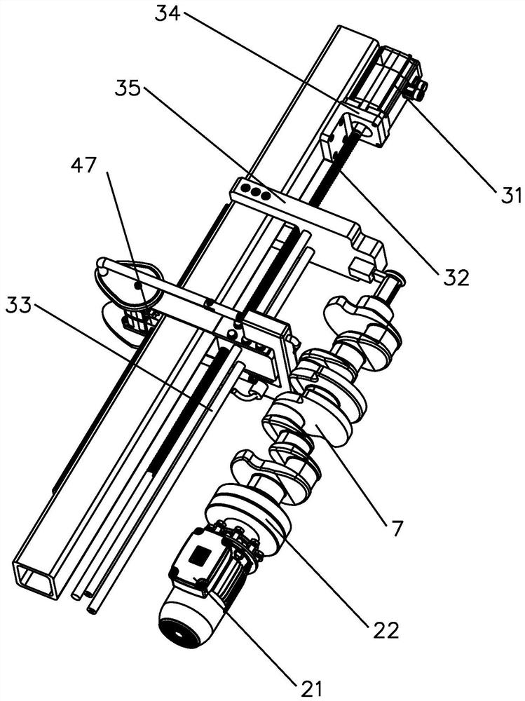 Electrochemical ultrasonic magnetic combined abrasive finishing machining crankshaft system and method