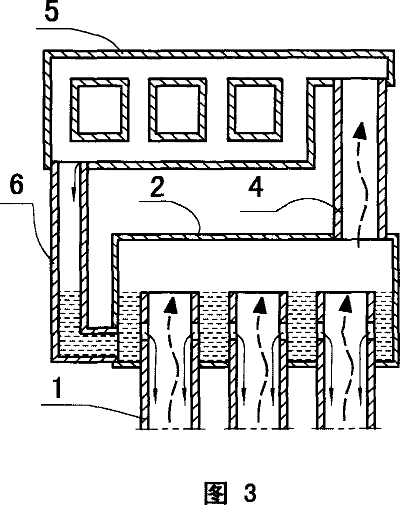 Evaporator and heat absorber of separated gravity hot pipe