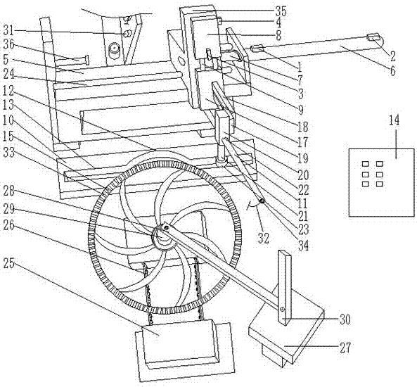 Winding equipment for lampblack separator network disc and winding method of winding equipment