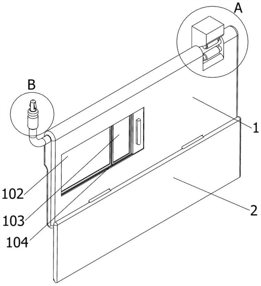 Automobile sun shield