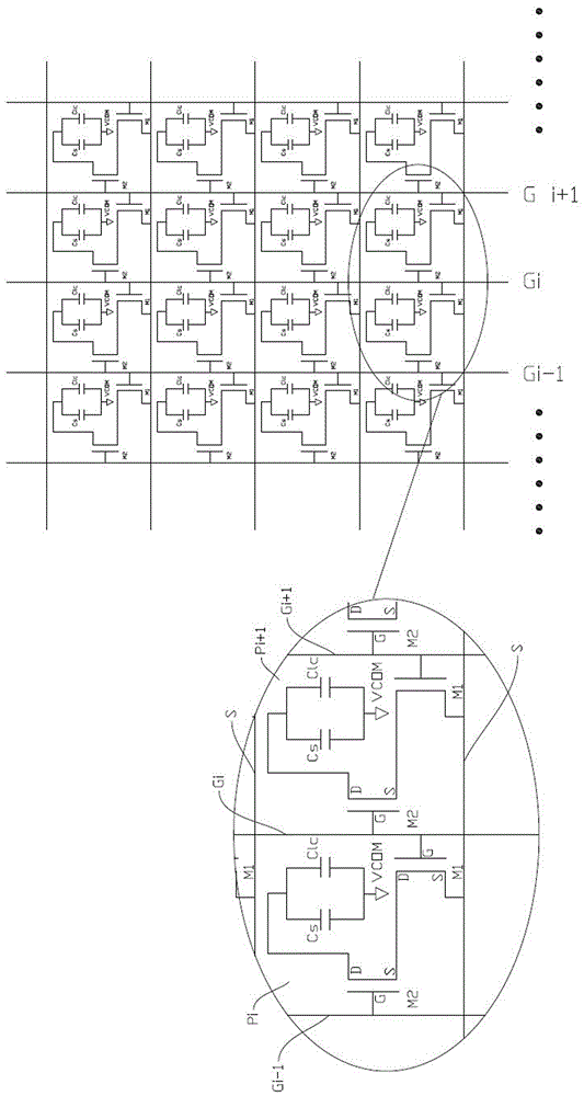 Pixel structure of liquid-crystal display device and liquid-crystal display device