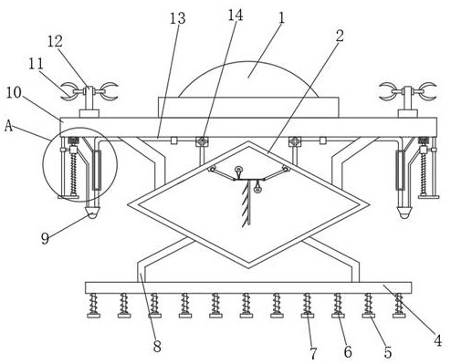 Plant protection unmanned aerial vehicle for agricultural planting