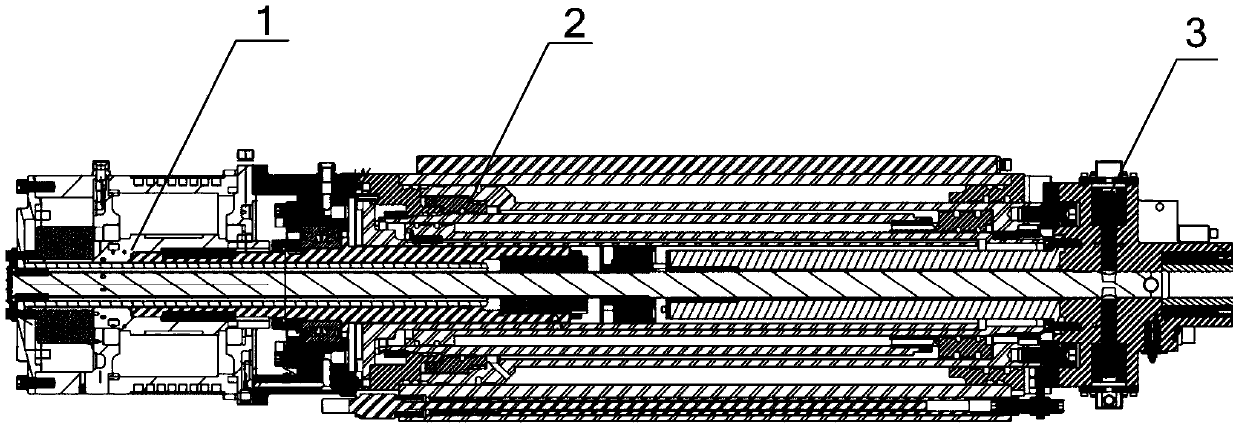 Integrated electromechanical servo mechanism