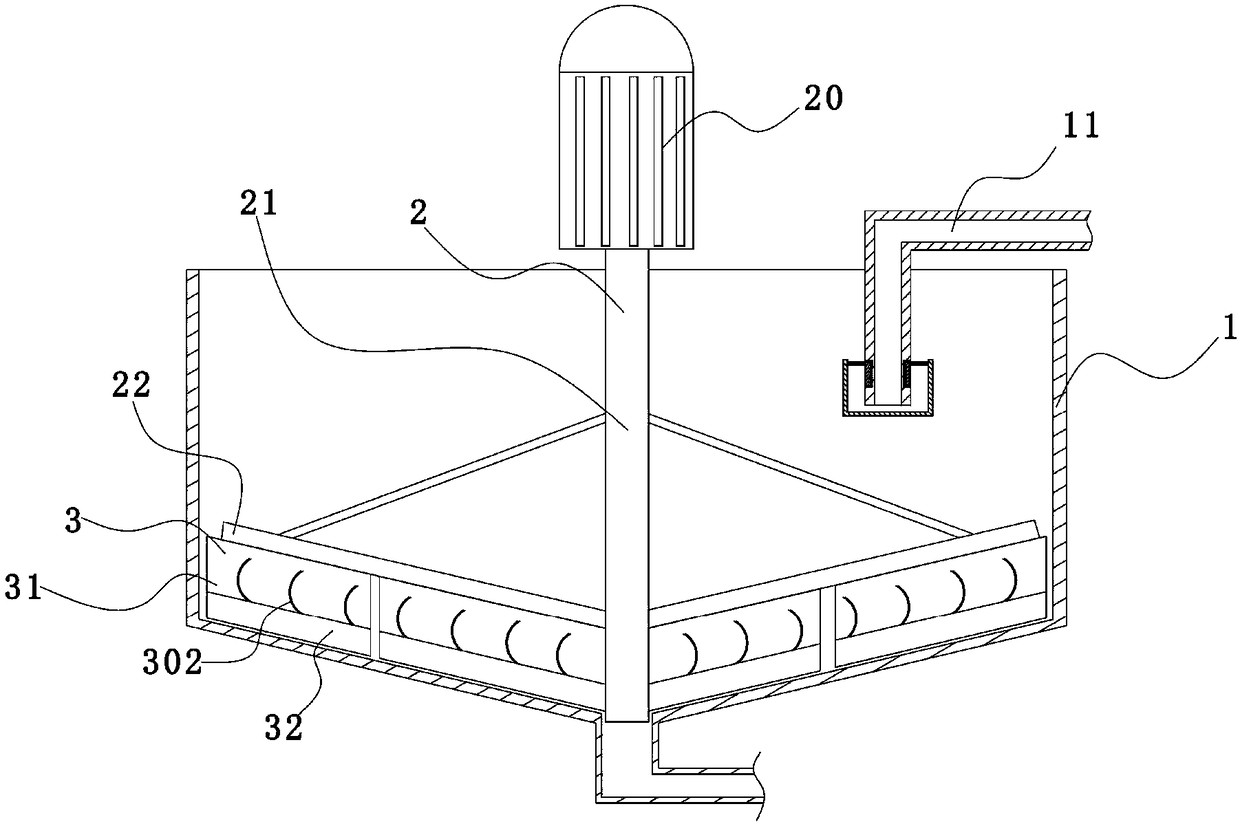 Treatment and processing system for domestic sewage