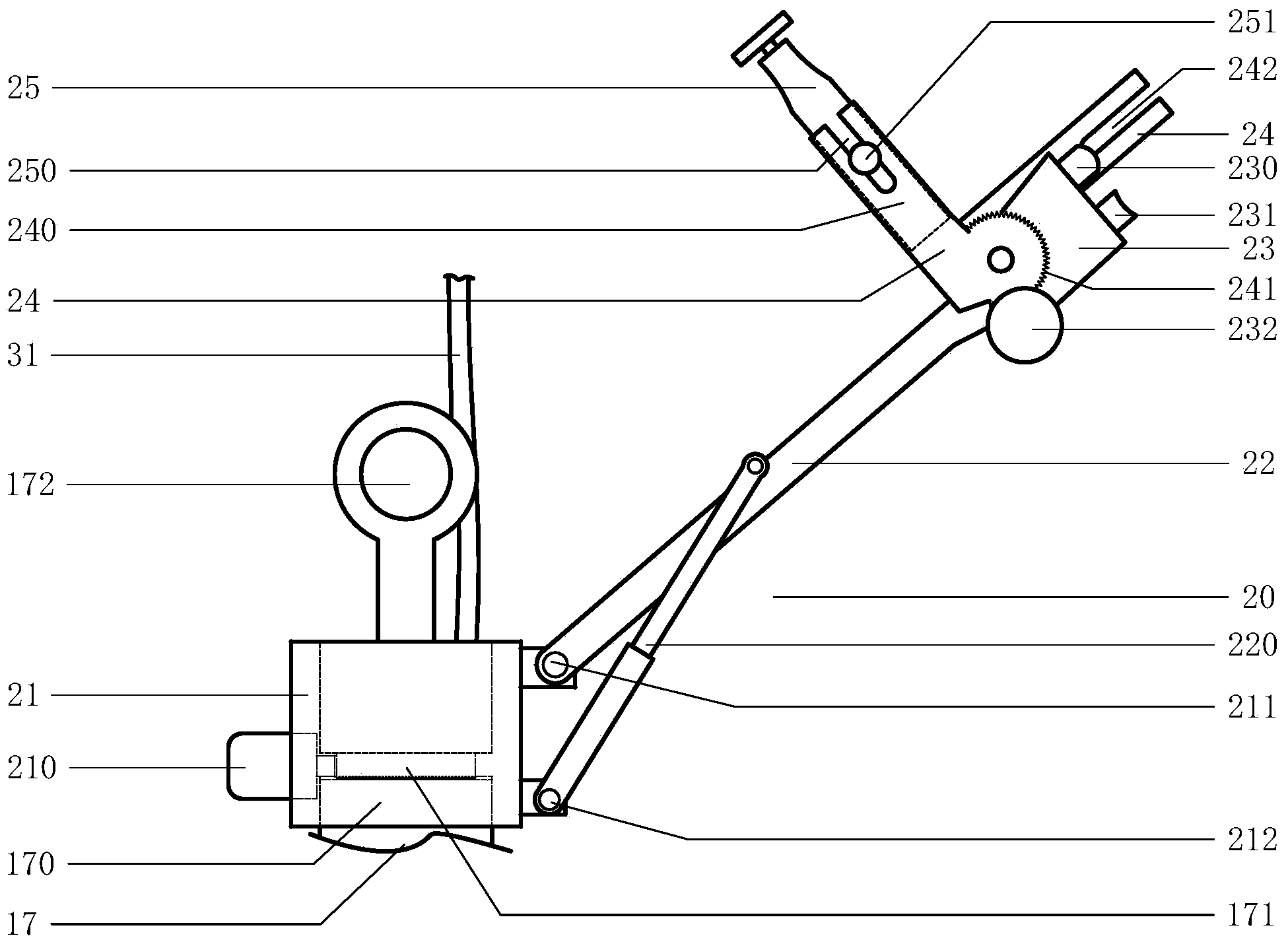 Remote maintaining device for reaction kettle