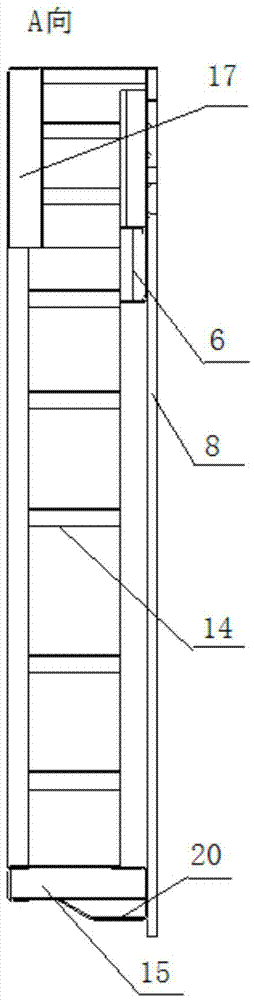 End wall structure of railway vehicle and processing method of end wall structure