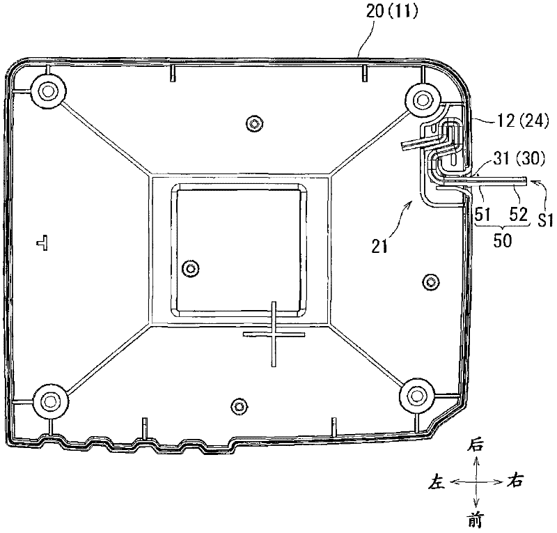 Power-supply cord arrangement structure