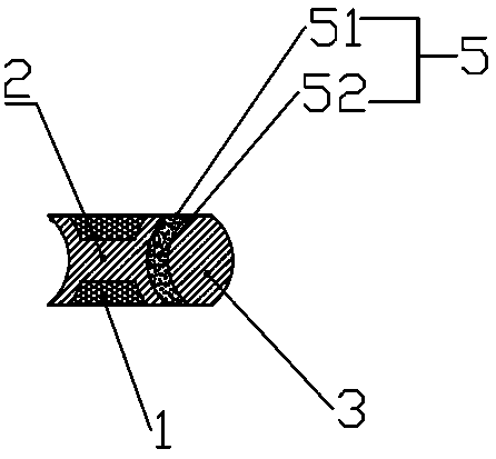 An Electromagnetic Bionic Muscle