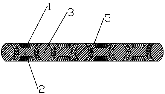 An Electromagnetic Bionic Muscle