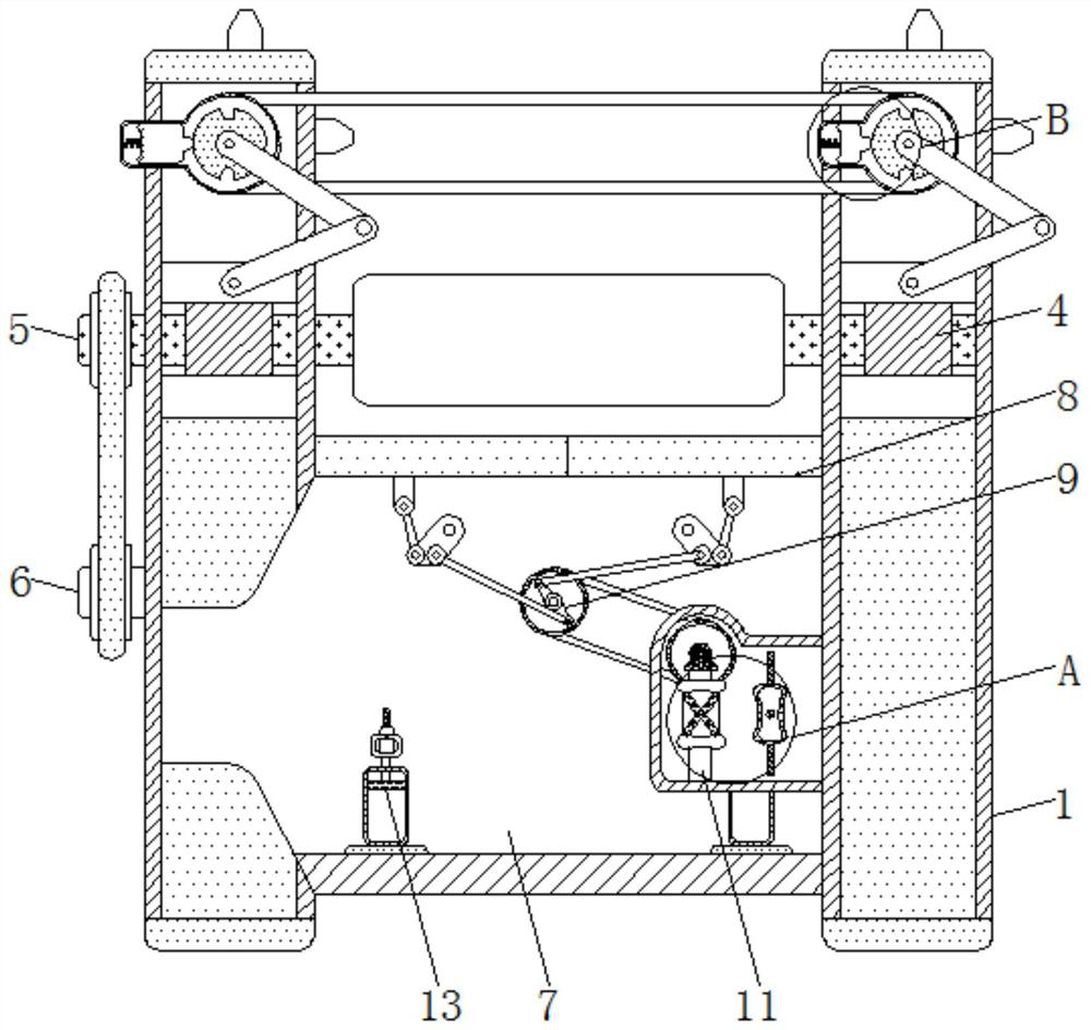 Leather edge cutting device capable of cutting leather with different thicknesses and avoiding dust pollution