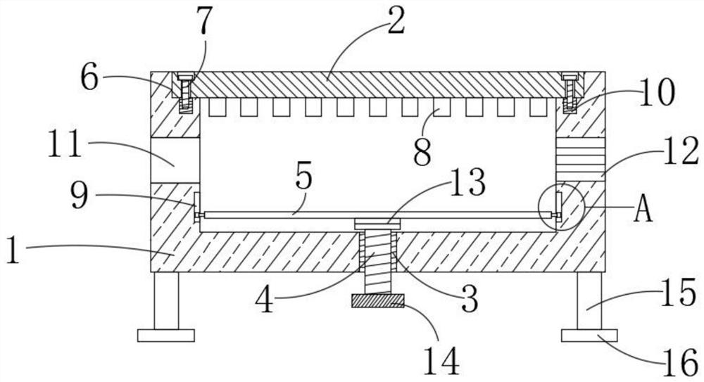 Optical port electromagnetic shielding structure of optical module