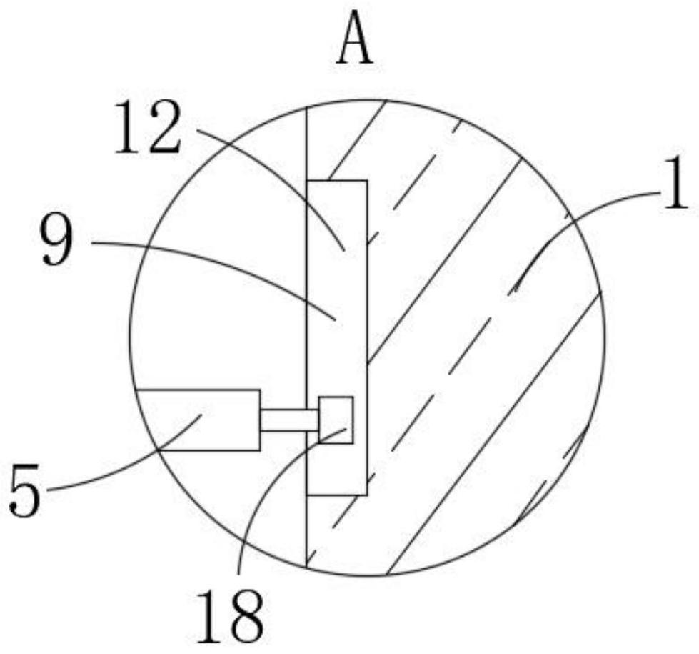 Optical port electromagnetic shielding structure of optical module