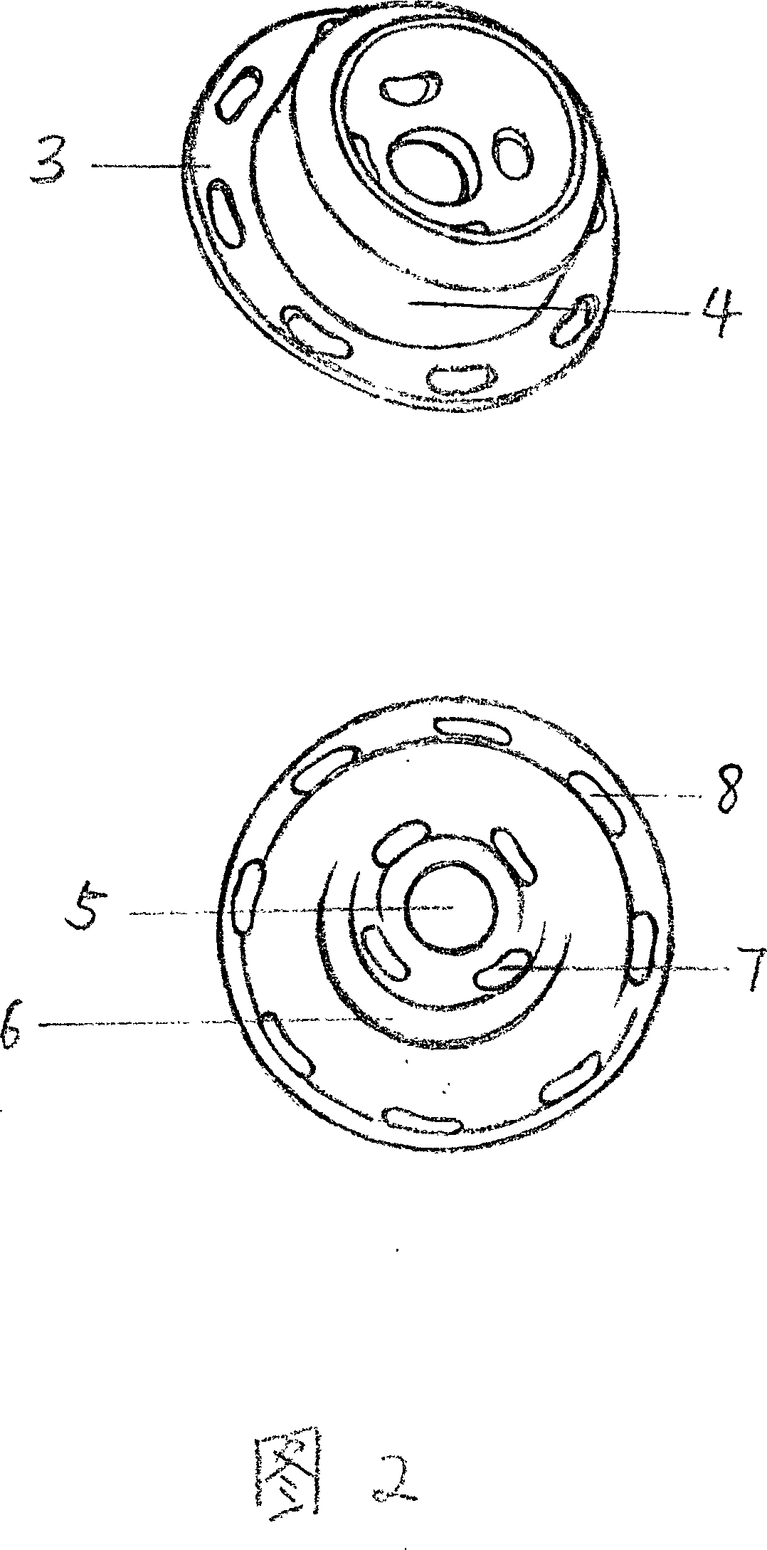 Skeleton medicine rubber stopper and its making process