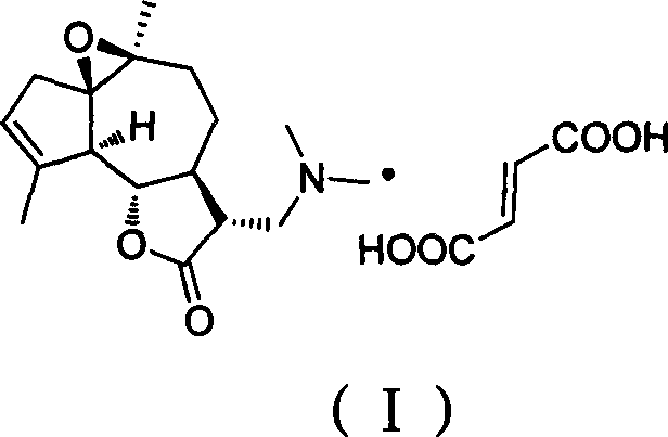 Agrarabine dimethylamine fumarate and its use in medicine preparation