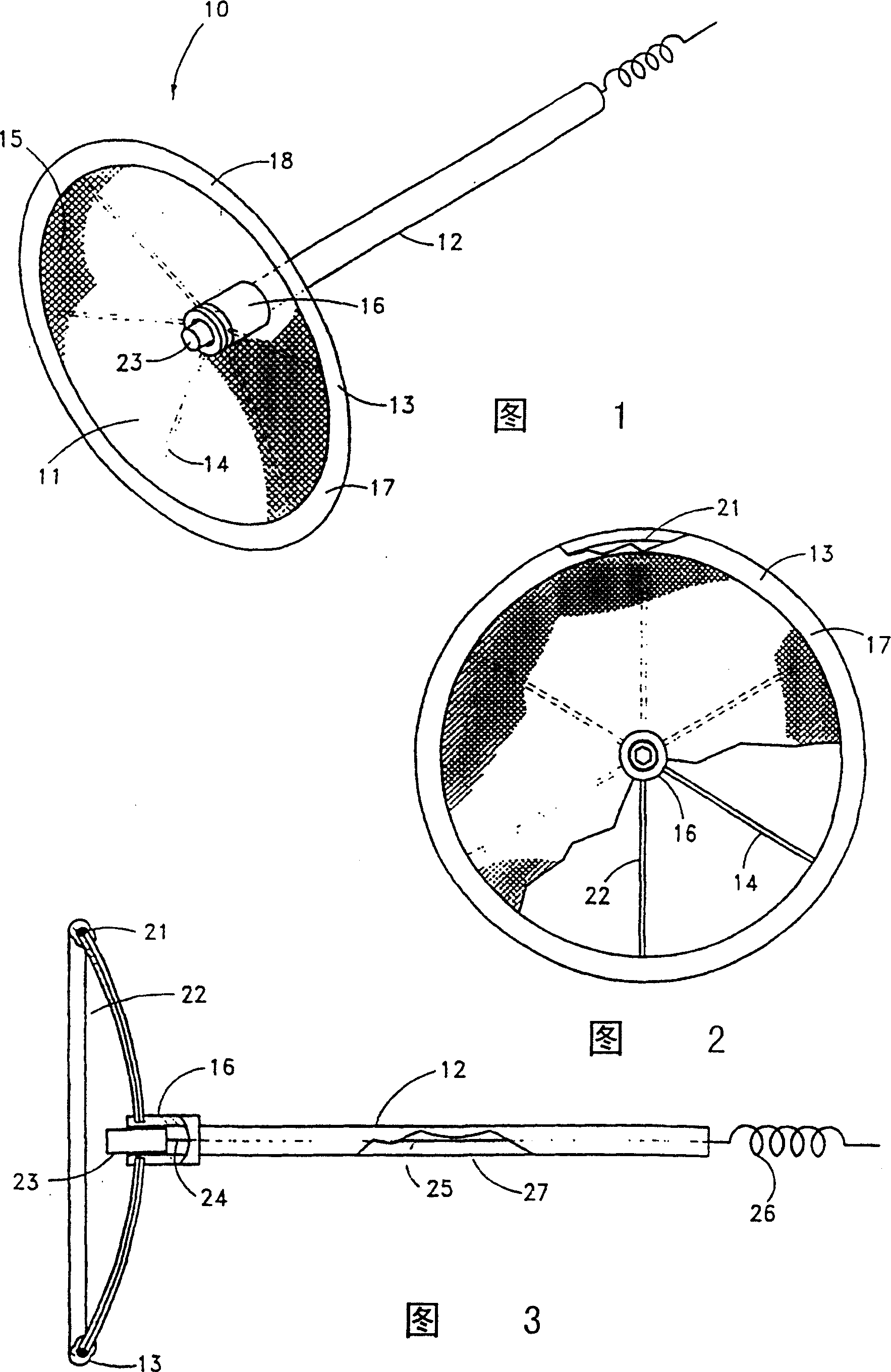 Device for left atrial appendage occlusion