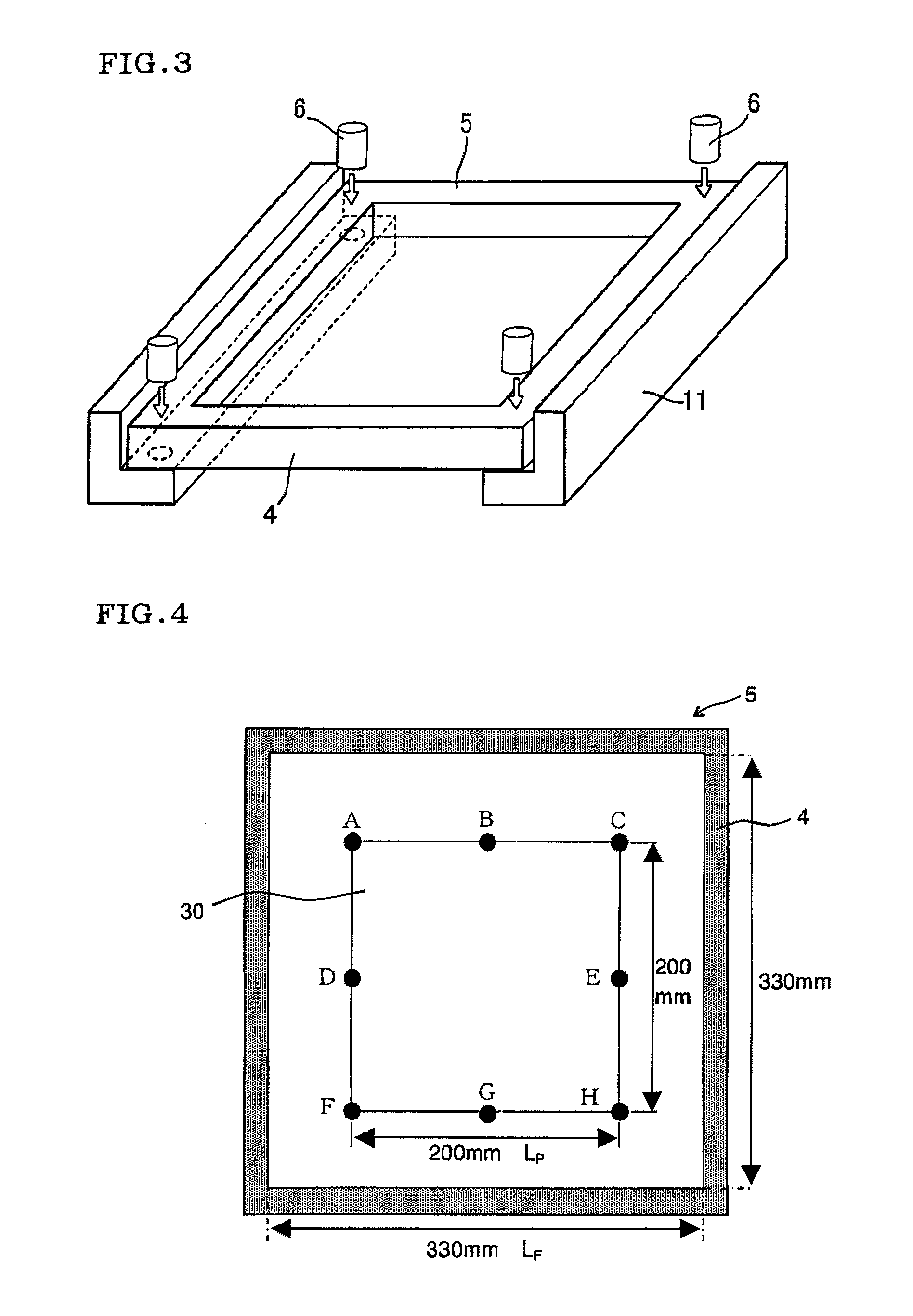 Method for producing screen print