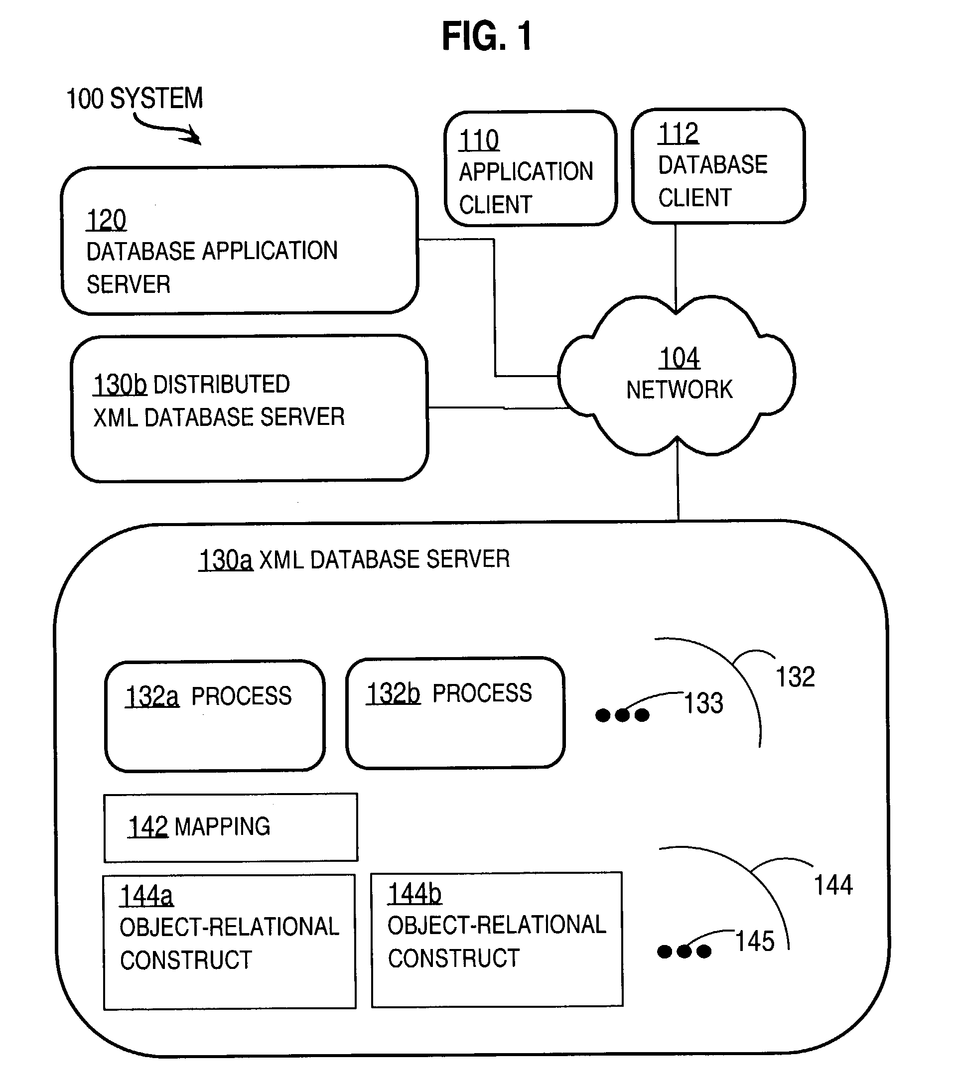 Techniques for transferring a serialized image of XML data