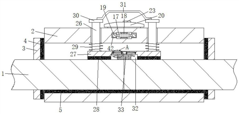 Copper bar connector with strong sealing performance and convenient maintenance