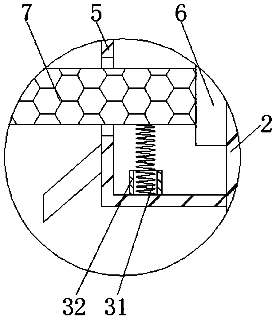 High-efficient macromolecular water-absorbent resin filtering device for paper diaper production