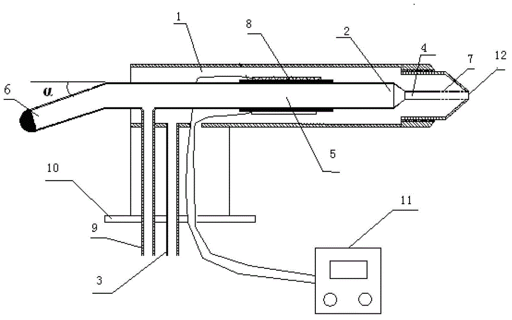 Miniature onboard cloud droplet sampling system and working method thereof