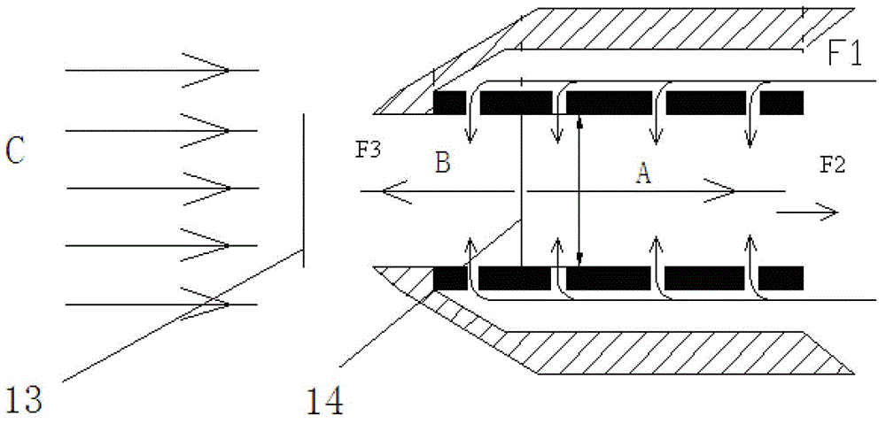 Miniature onboard cloud droplet sampling system and working method thereof