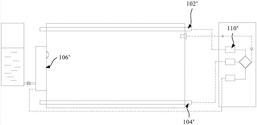 Cooking utensil control method and device, and cooking utensil