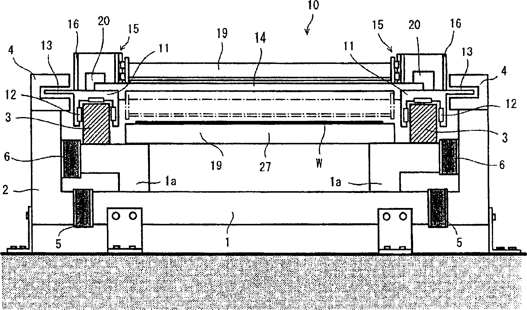 Applying apparatus