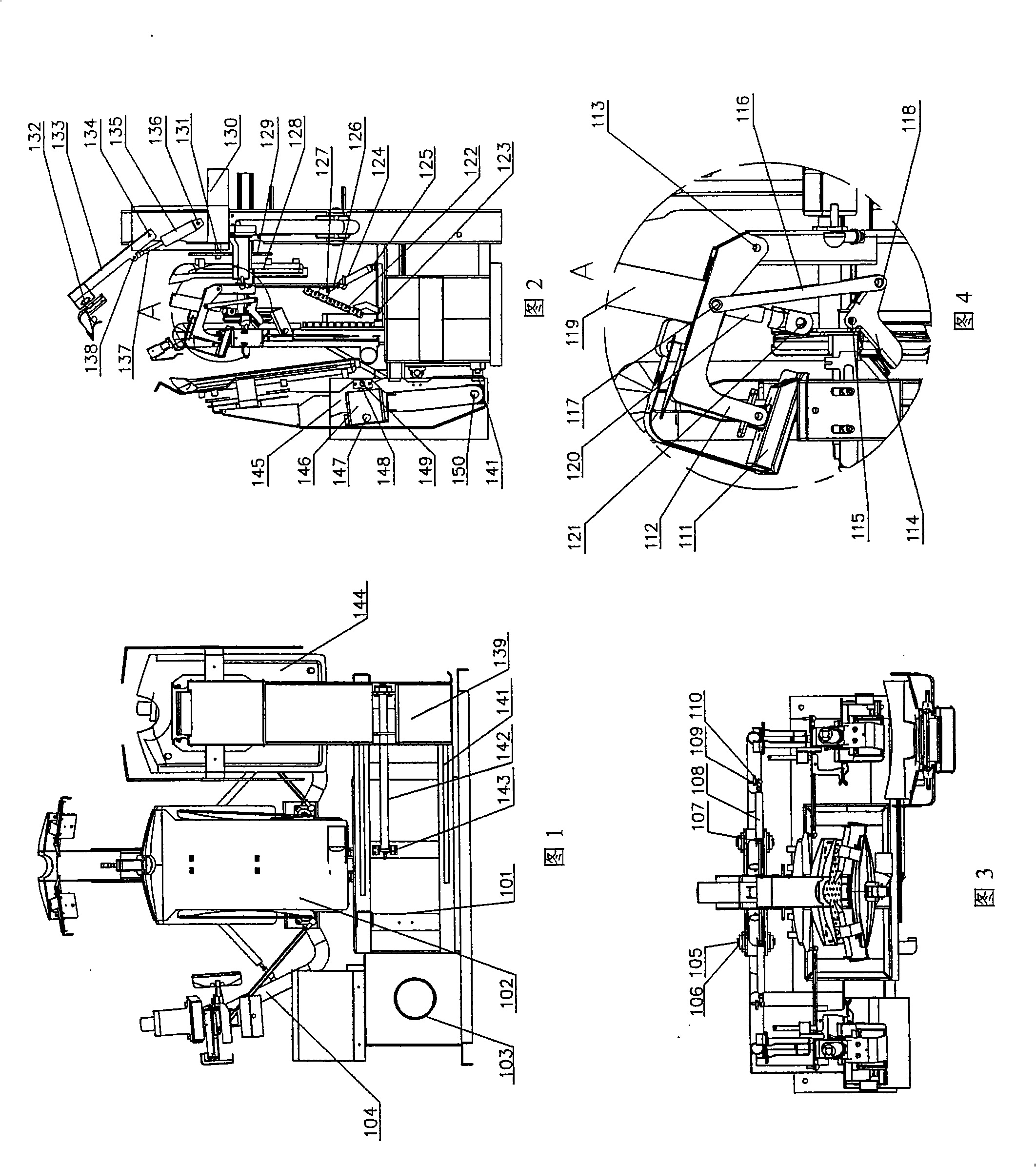 Stereo blowing-ironing machine for shirt