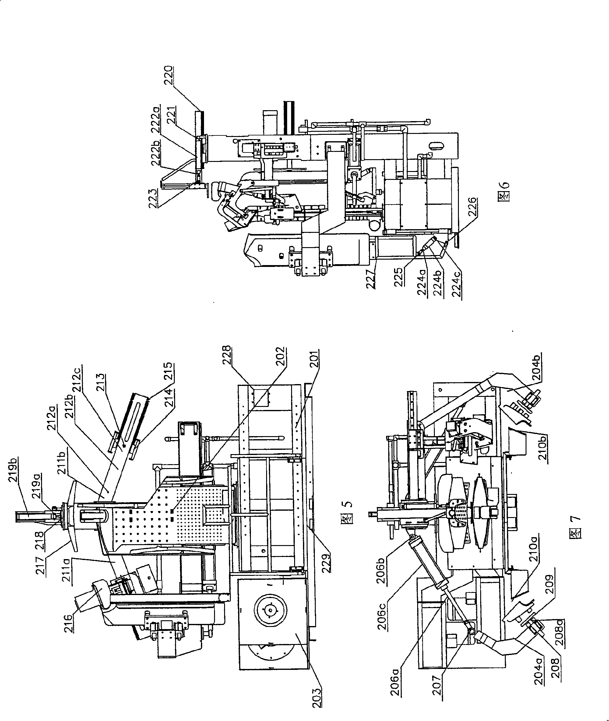 Stereo blowing-ironing machine for shirt