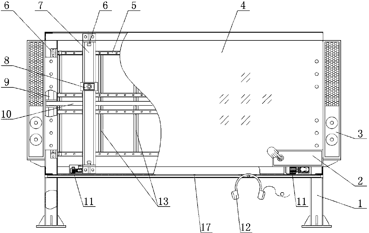 Full automatic two-dimensional writing, body-building and teaching system