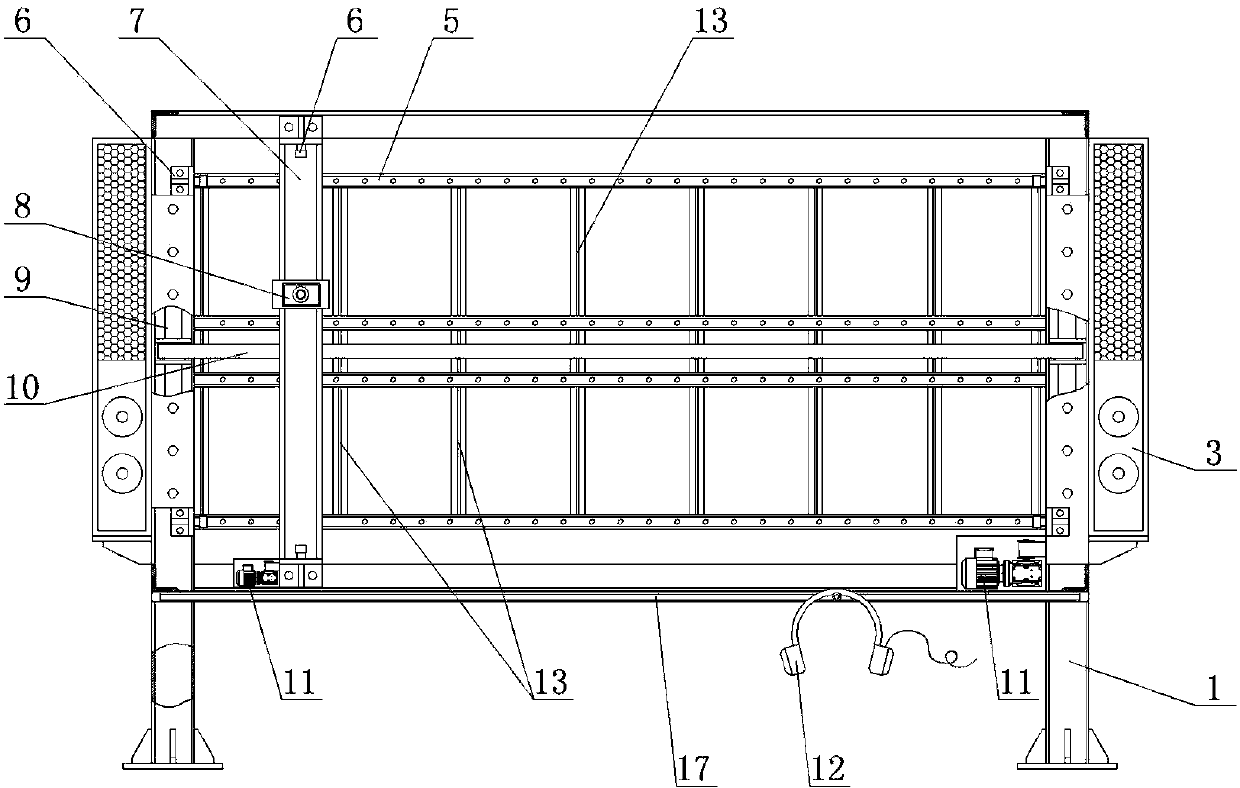 Full automatic two-dimensional writing, body-building and teaching system