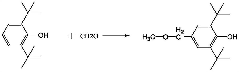 A kind of bifunctional compound, its synthesis method and application as antioxidant