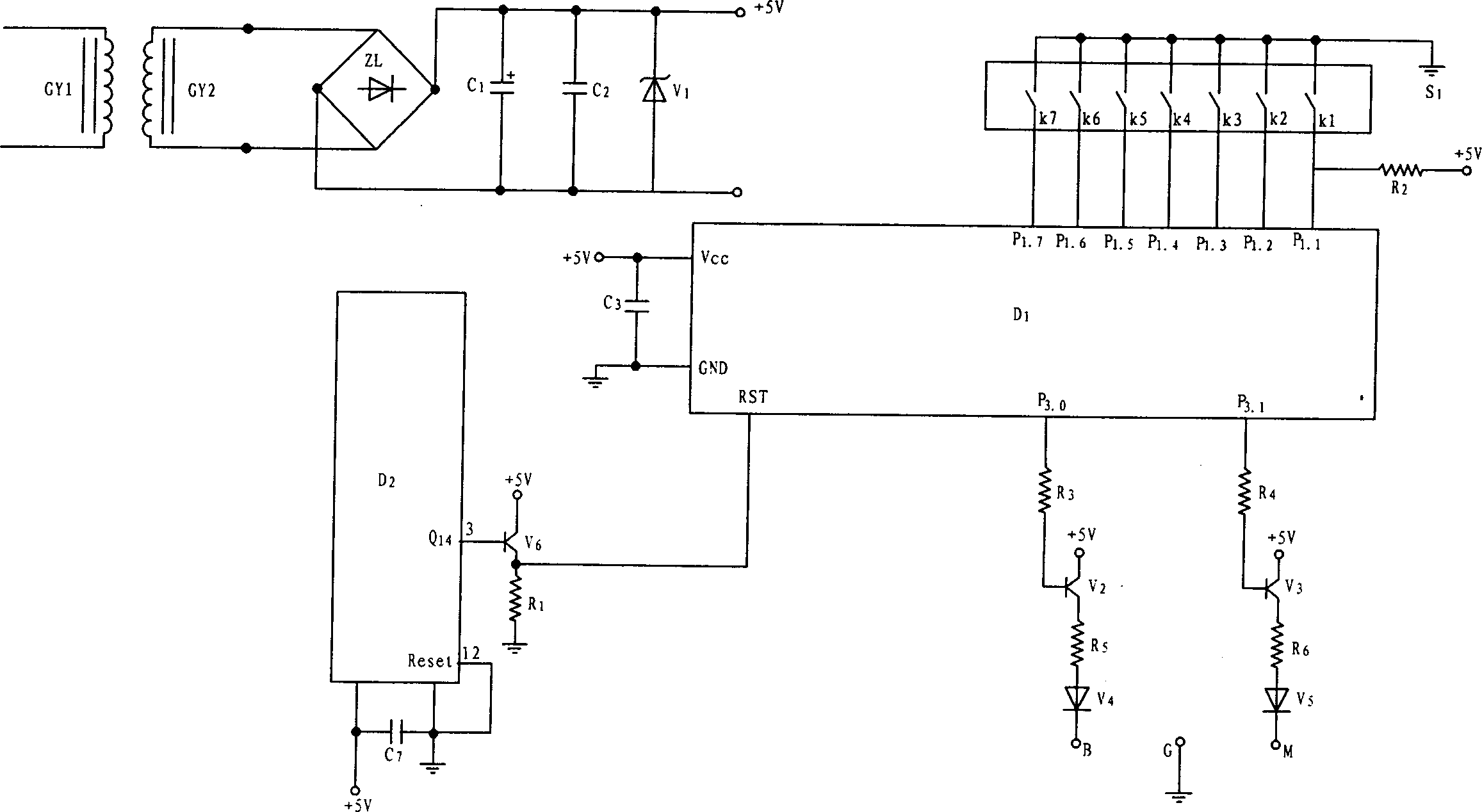 Coke-pushing process automatic management system